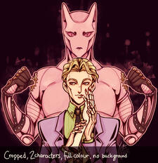 2 Characters, Cropped 2 Characters, Cropped